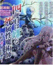 禁忌完整版第三幕空房间剧照